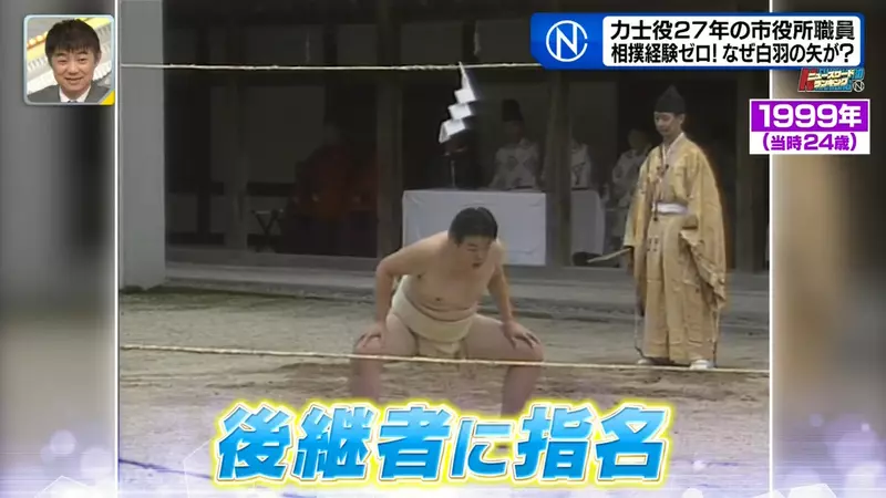 圖片24