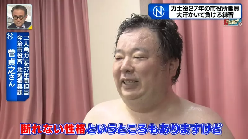 圖片28