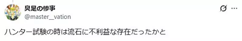 圖片5