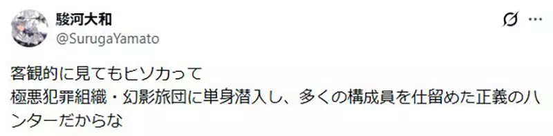 圖片13
