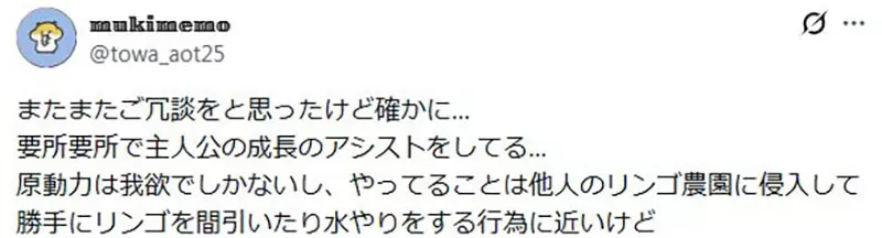 圖片12