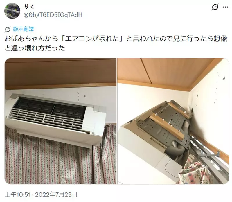 圖片3 圖片3