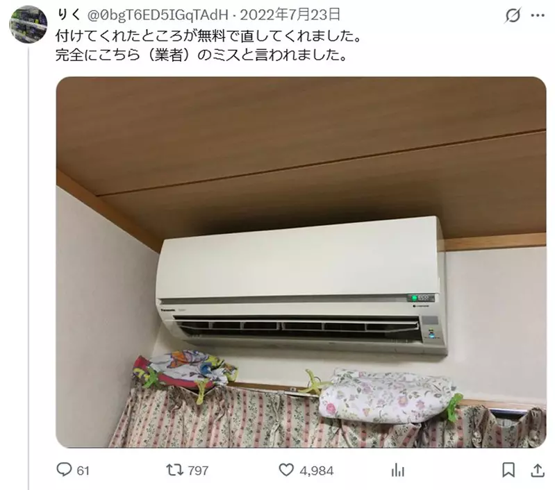 圖片6 圖片6