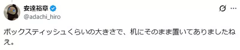圖片3 圖片3
