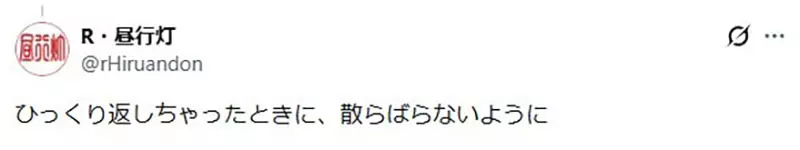 圖片10 圖片10