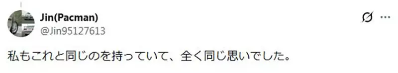 圖片7 圖片7