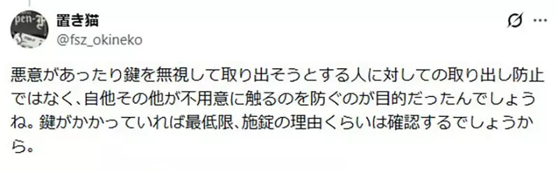 圖片15 圖片15