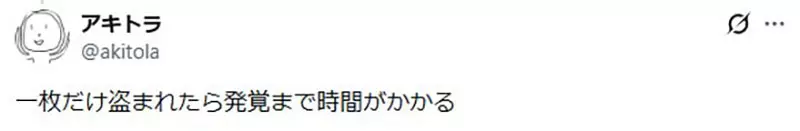 圖片9 圖片9