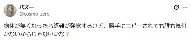 圖片11 圖片11