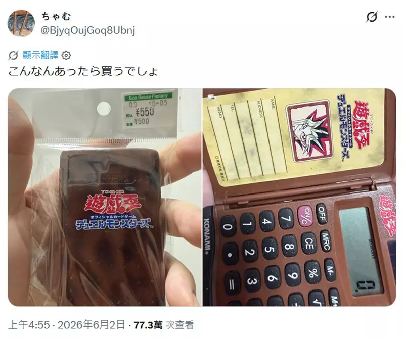 圖片2