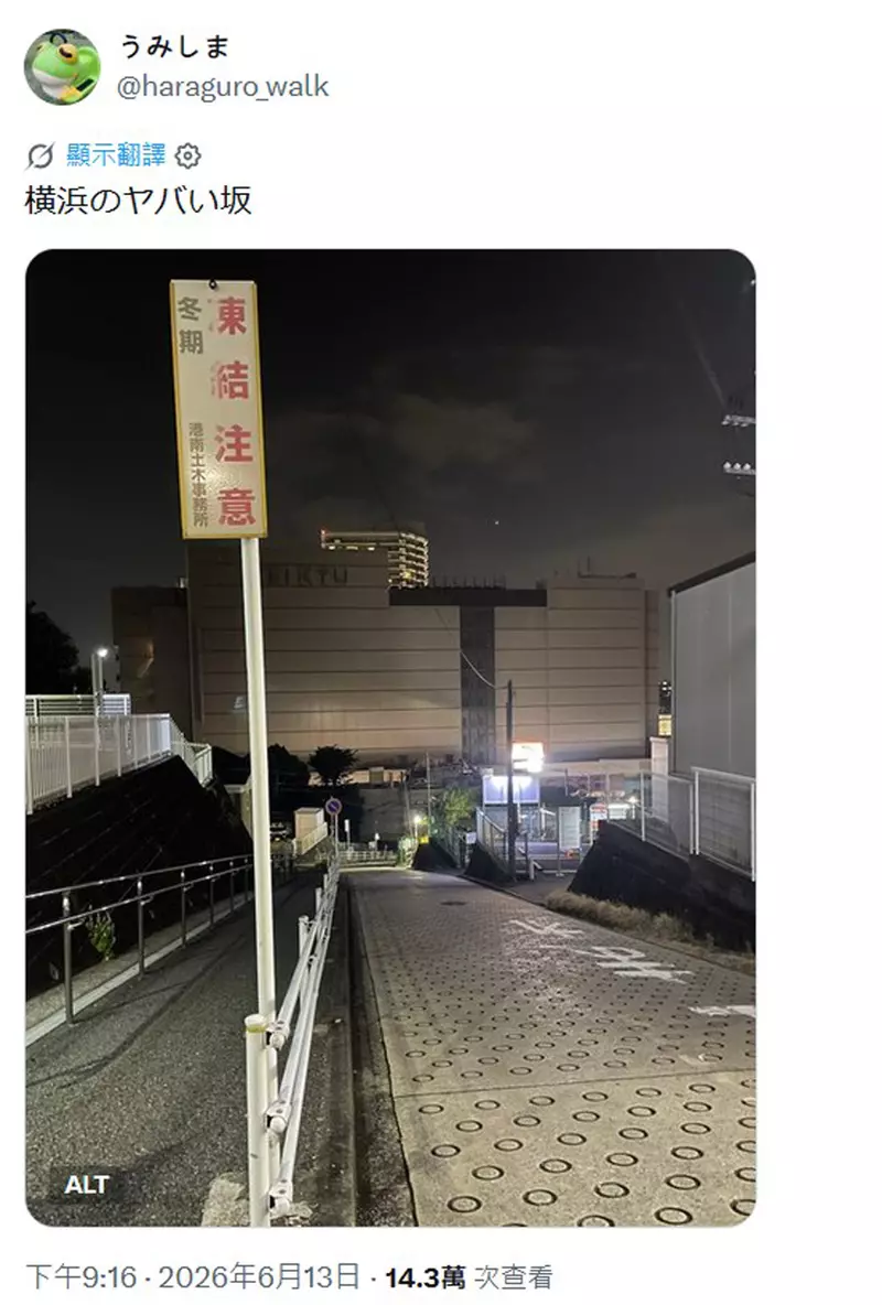 圖片5 圖片5