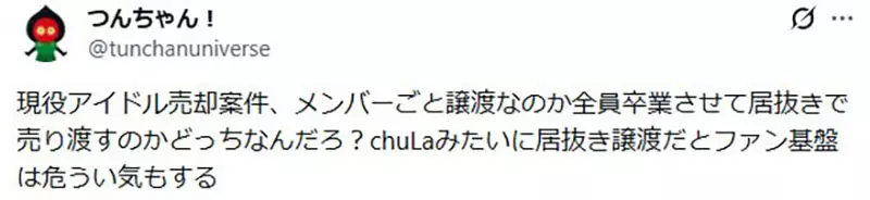 圖片8 圖片8