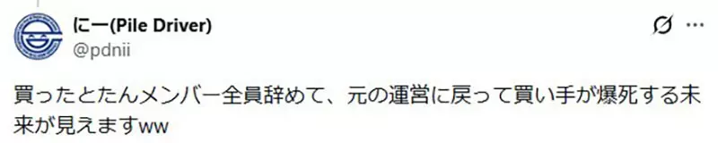 圖片12 圖片12