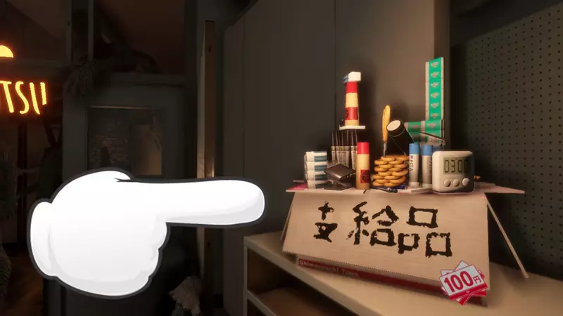 圖片2 圖片2