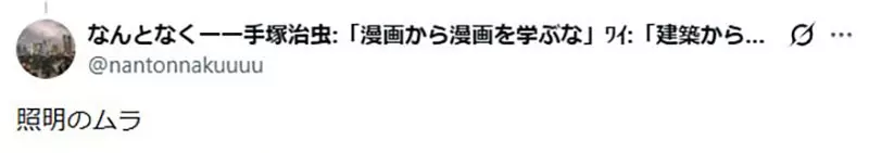 圖片5 圖片5