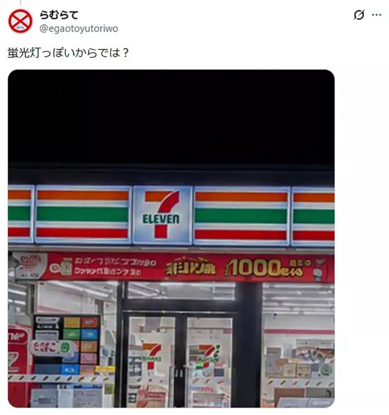 圖片8 圖片8
