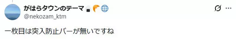 圖片14 圖片14
