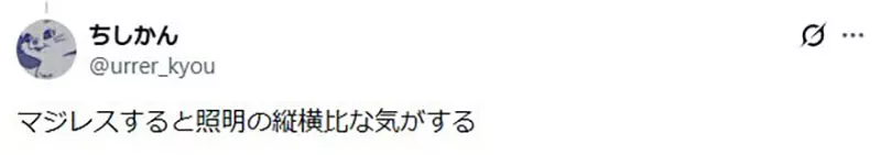 圖片12 圖片12