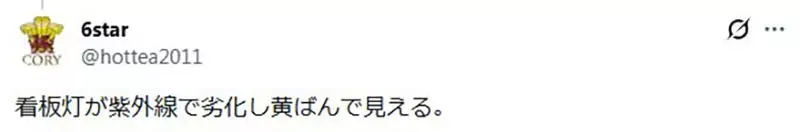 圖片11 圖片11