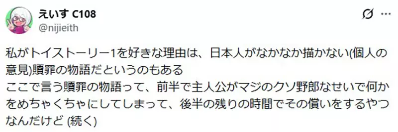 圖片2 圖片2