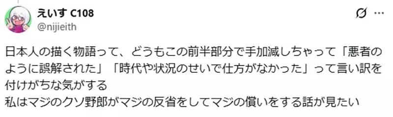 圖片3 圖片3