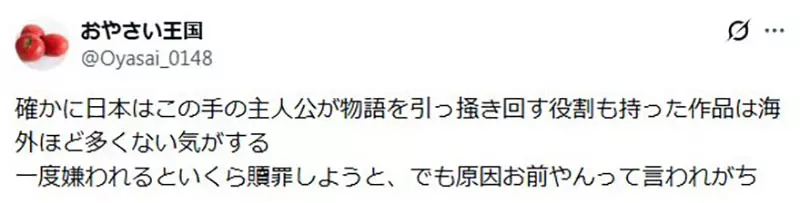 圖片17 圖片17