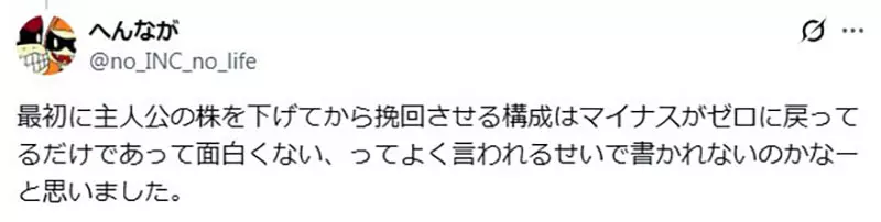圖片14 圖片14
