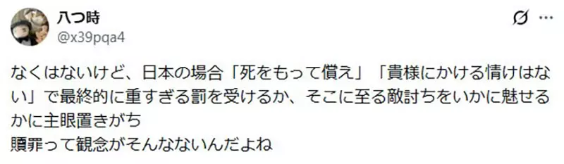 圖片16 圖片16