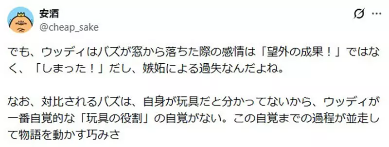 圖片13 圖片13