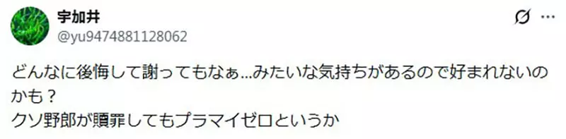 圖片11 圖片11