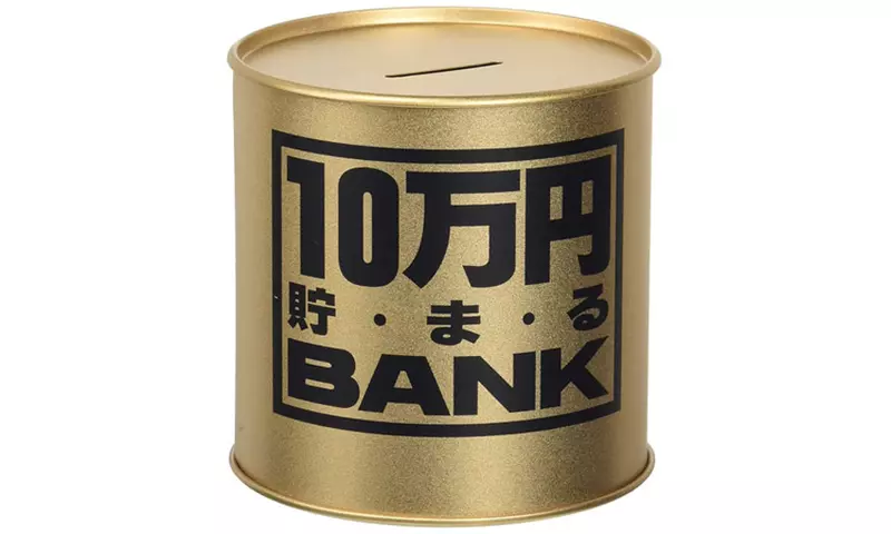 圖片1 圖片1