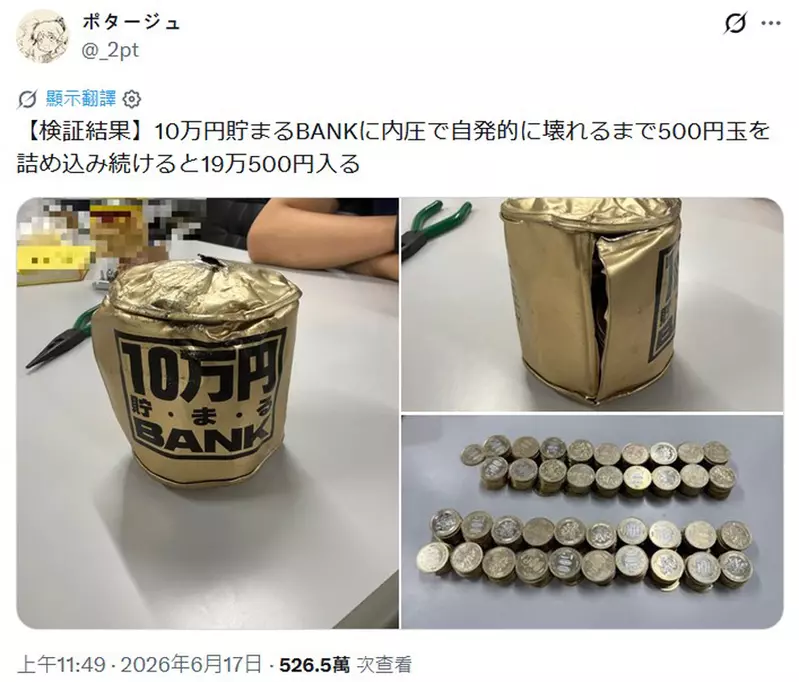 圖片3 圖片3