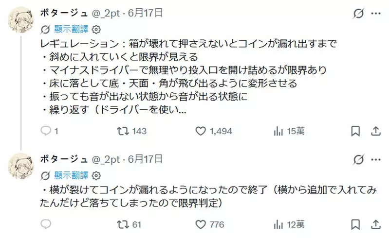 圖片4 圖片4
