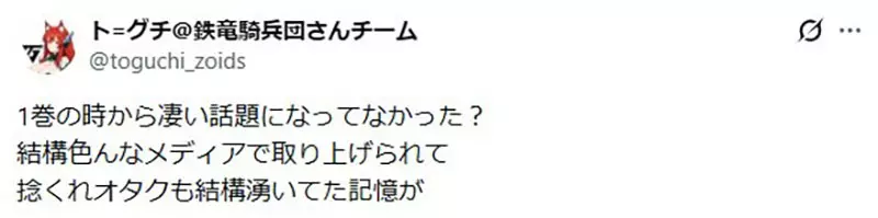 圖片7
