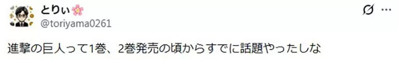 圖片8