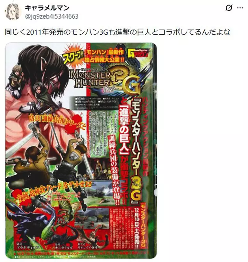 圖片11