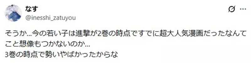 圖片12