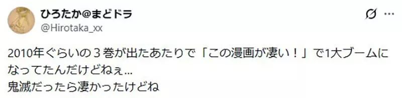 圖片13