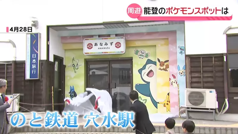 圖片19 圖片19