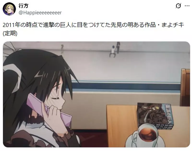 圖片2