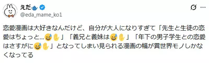 圖片2 圖片2