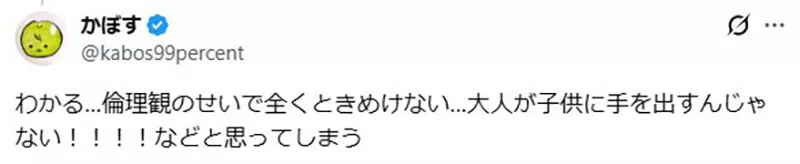 圖片6 圖片6