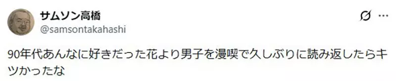 圖片13 圖片13