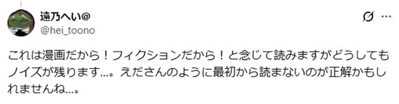 圖片8 圖片8
