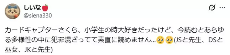 圖片15 圖片15