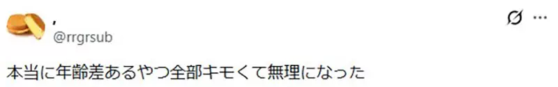 圖片5 圖片5