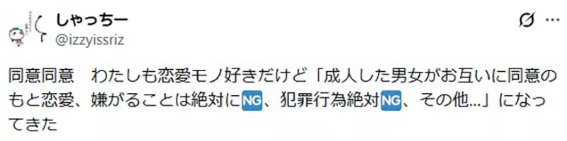 圖片9 圖片9