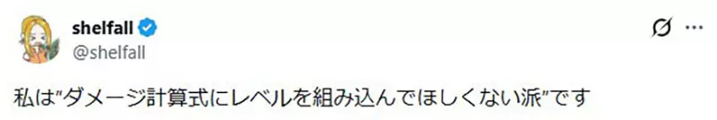 圖片2