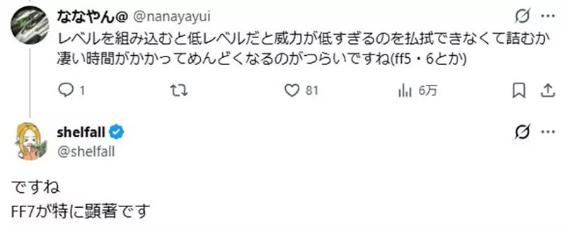 圖片4