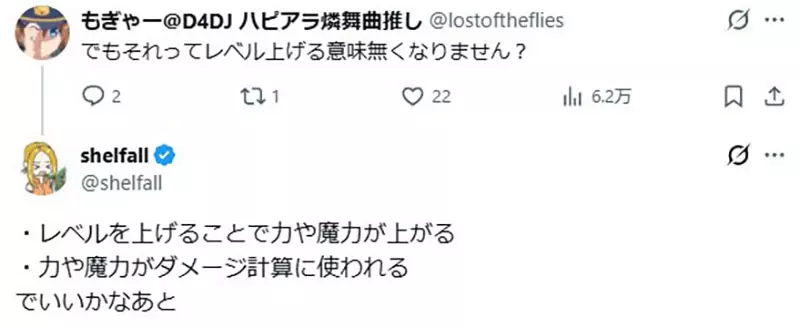 圖片6